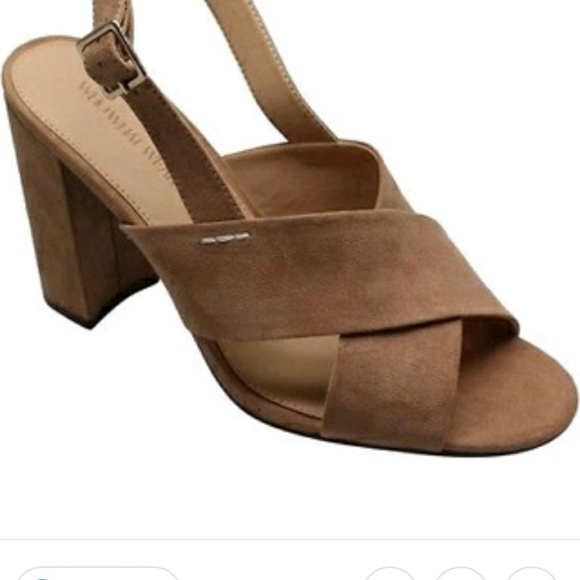 Who What Wear Shoes - Harper Tan Crossband Heel Sandals Who What Wear